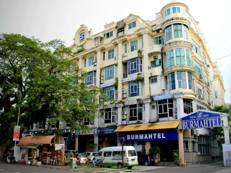 Burmahtel Hotel image