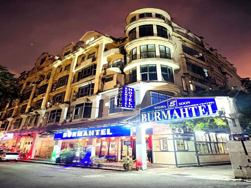 Burmahtel Hotel image