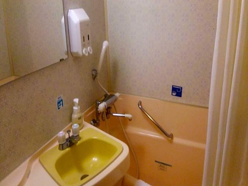 Hotel Crown Hills Fukushima image