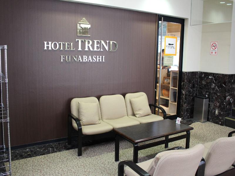 Trend Funabashi image