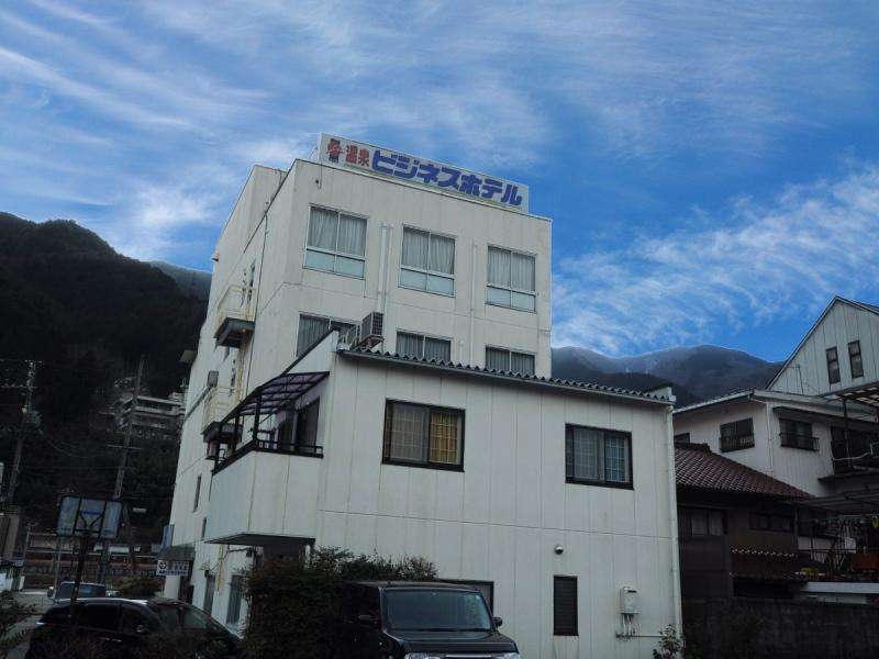 Gero-Onsen Business Hotel Fukiya