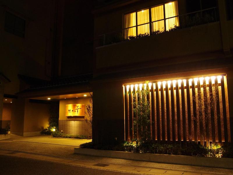 Gero Onsen Yukyunohana image