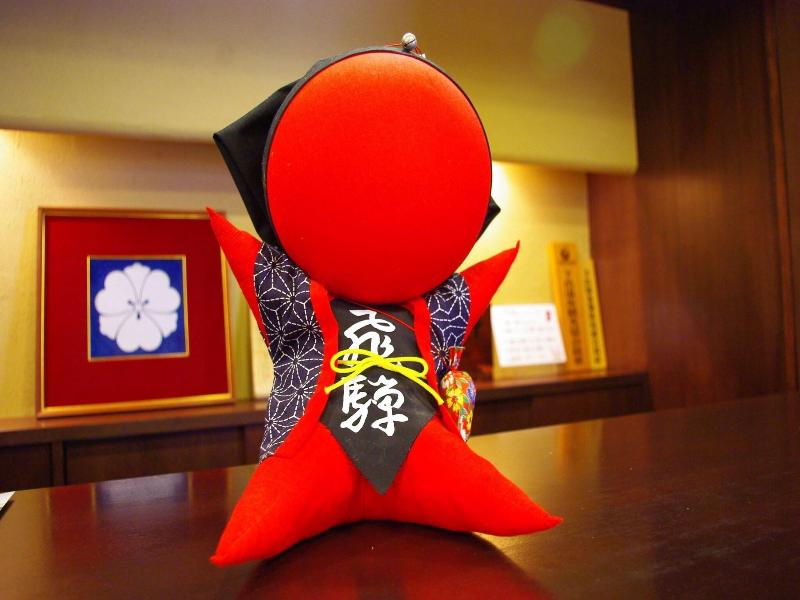 Gero Onsen Yukyunohana image