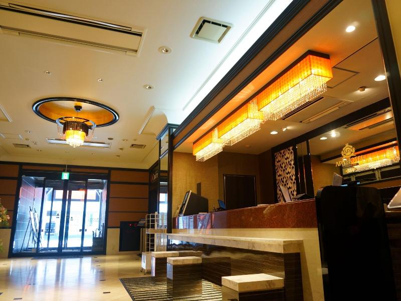 Grand Park Hotel Panex Hachinohe image