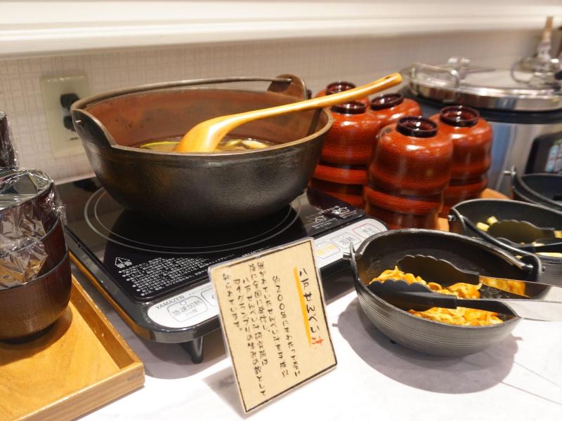 Grand Park Hotel Panex Hachinohe image