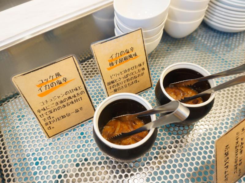Grand Park Hotel Panex Hachinohe image