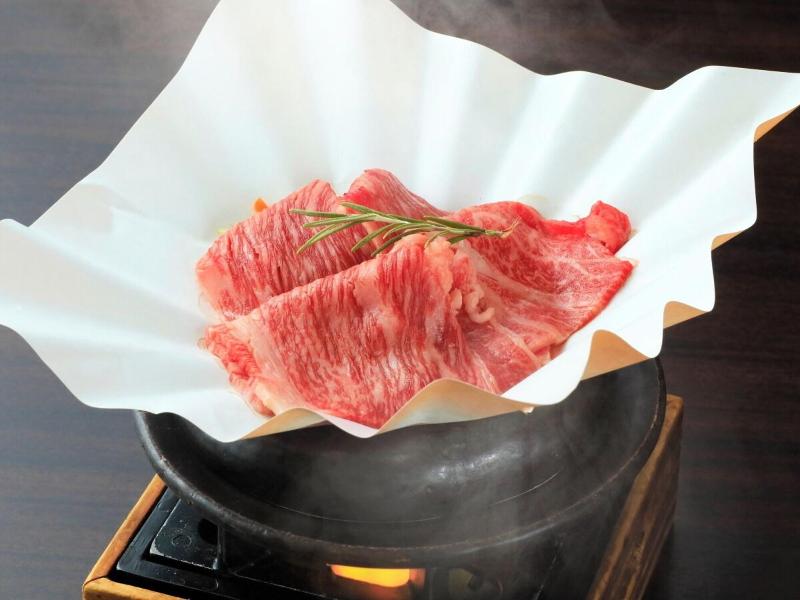 Merveille Hakone Gora image