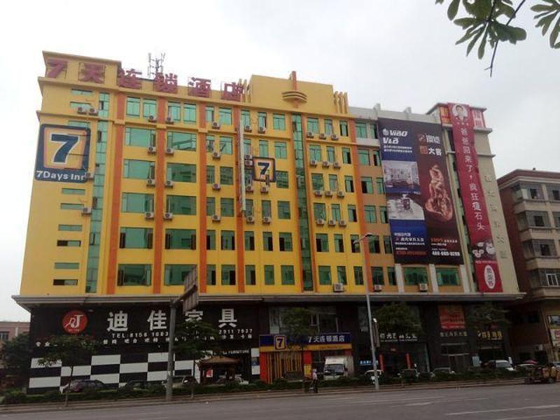 7 Days Inn Dongguan Houjie Exhibition Center Branc