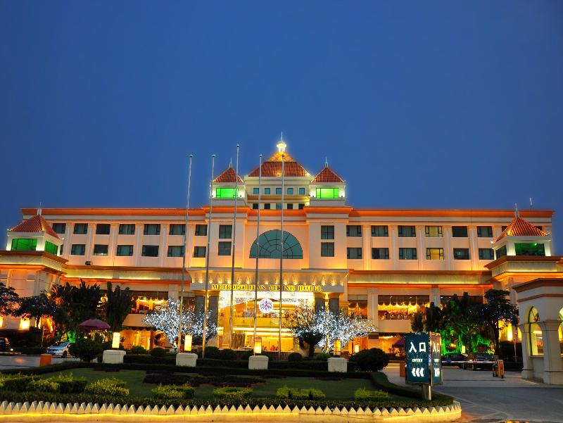 Dongguan Metropolitan Yijing Hotel image