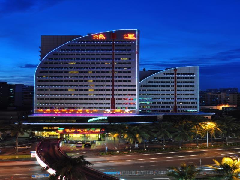 Hainan Hongyun Hotel — photo 27