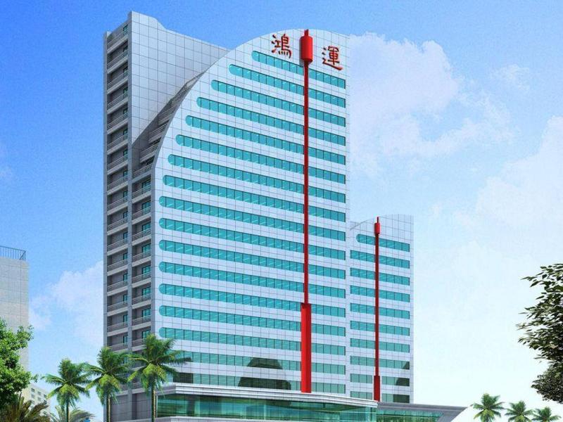 Hainan Hongyun Hotel — photo 19