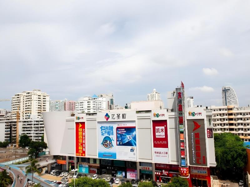 Hainan Hongyun Hotel — photo 7