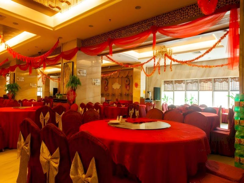 Hainan Hongyun Hotel