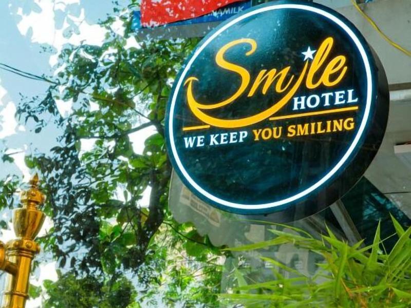 Smile Hotel image