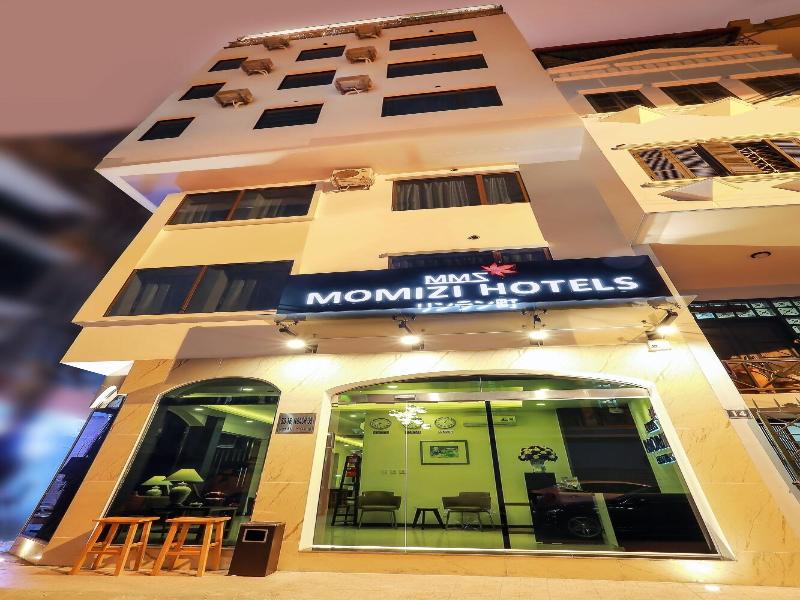 Momizi Business Hotel image