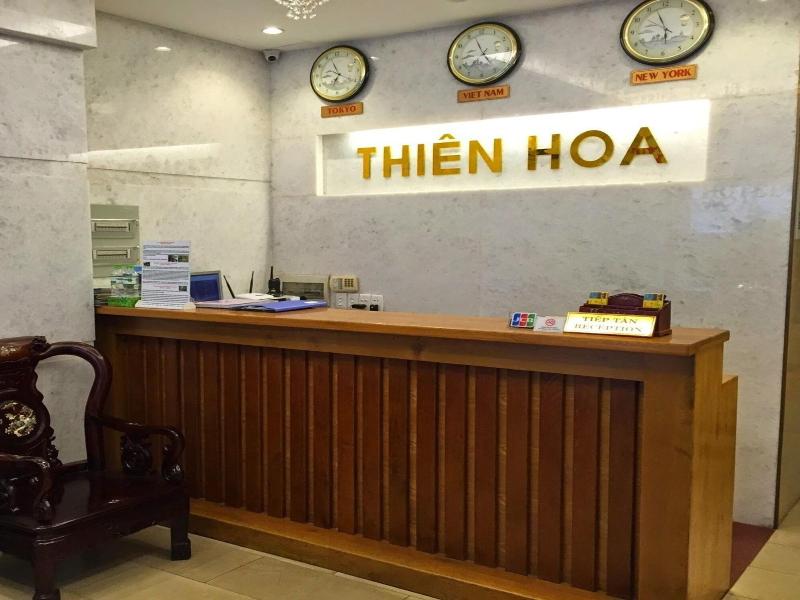 Thien Hoa Hotel image