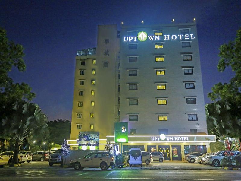 Uptown Hotel image