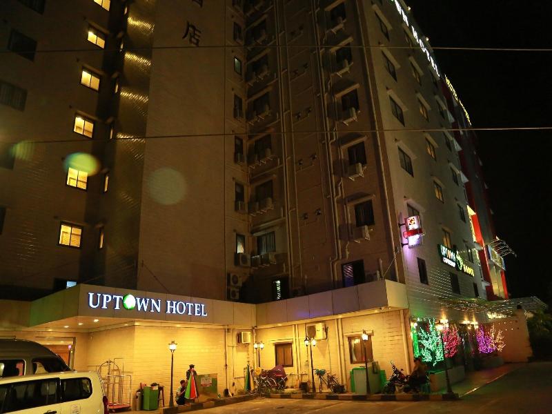 Uptown Hotel image