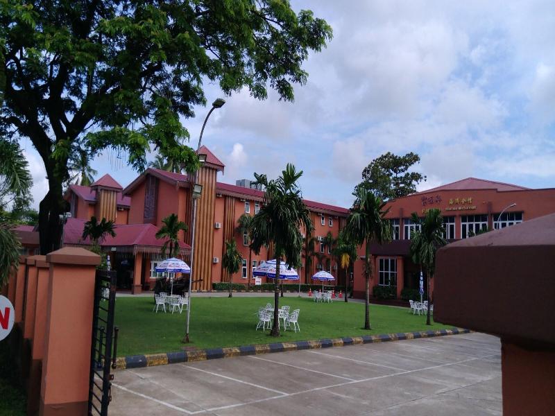 Myanmar Sport Hotel image