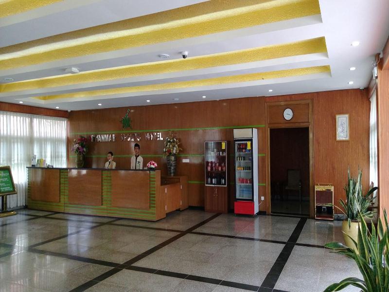 Myanmar Sport Hotel image