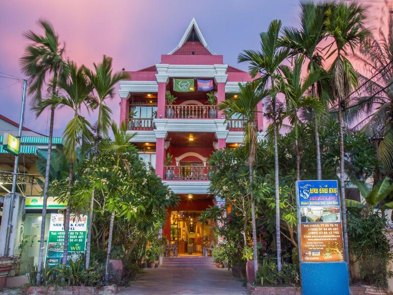 Side Walk Hotel image