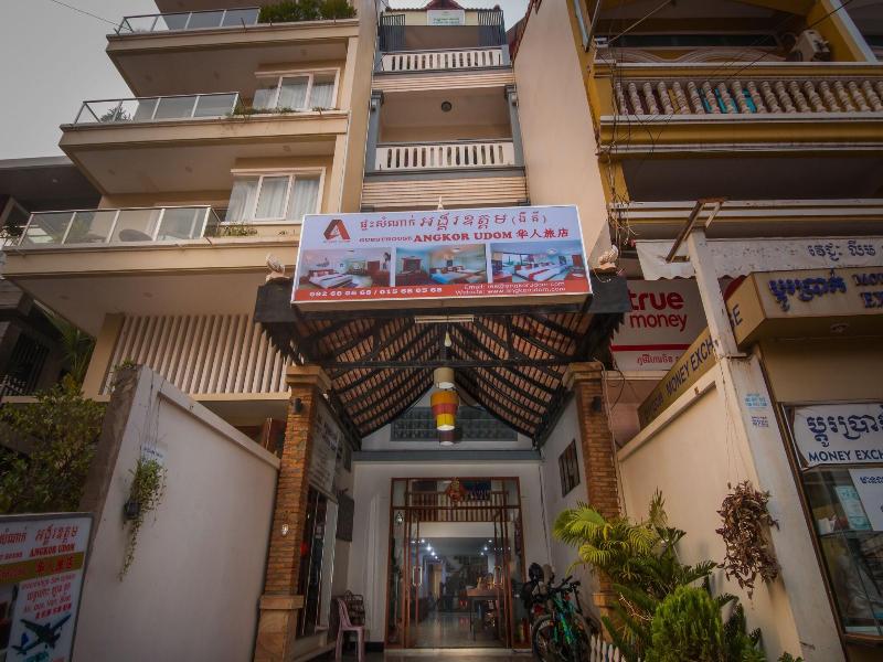 Angkor Udom Guesthouse image