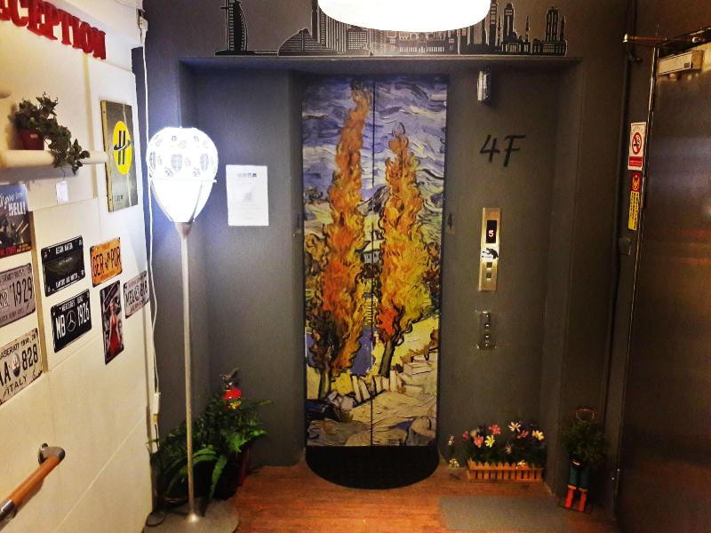 Triple Tiger Hostel image