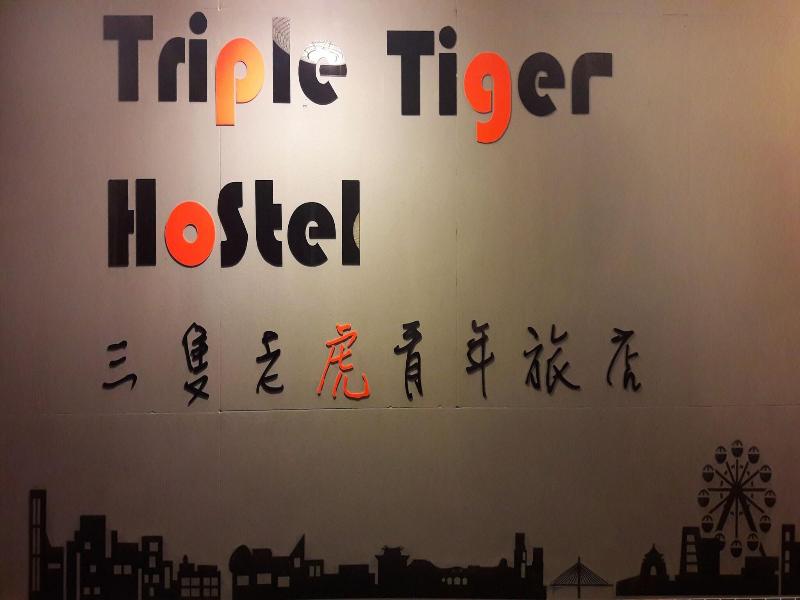Triple Tiger Hostel image