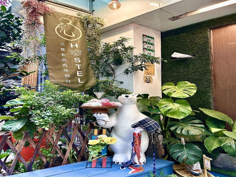 Triple Tiger Hostel image