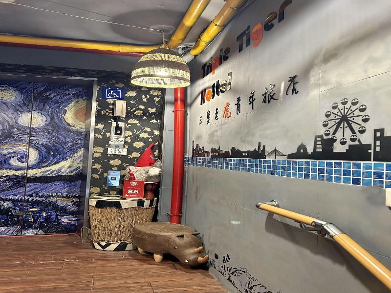 Triple Tiger Hostel image