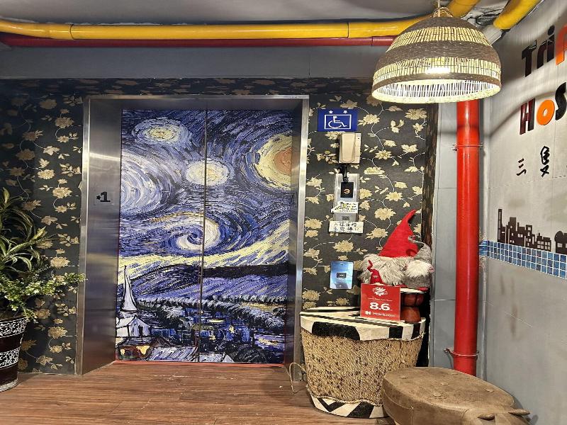 Triple Tiger Hostel image