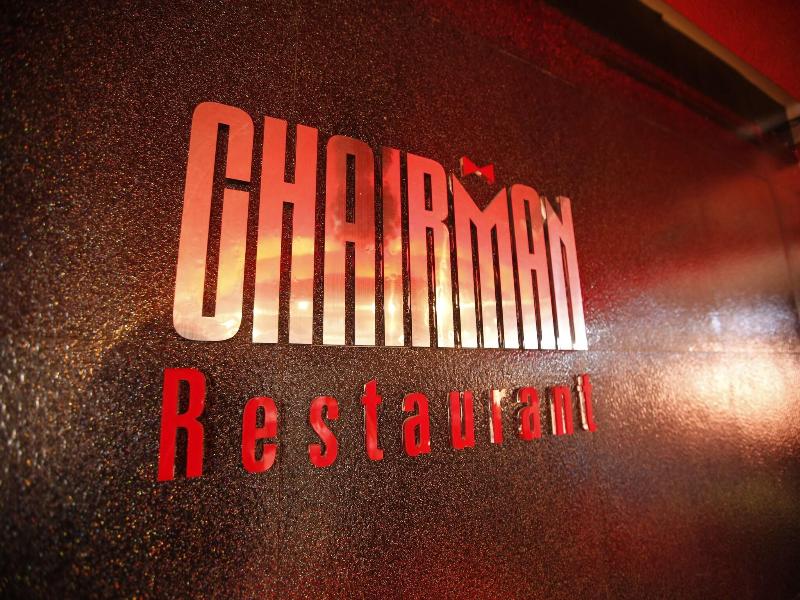 The Corporate Hotel image