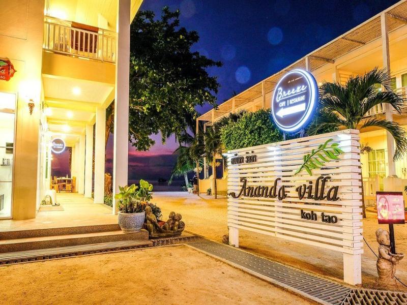 Ananda Villa image