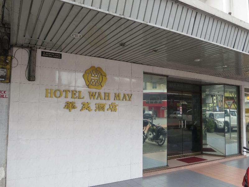Wah May Hotel image