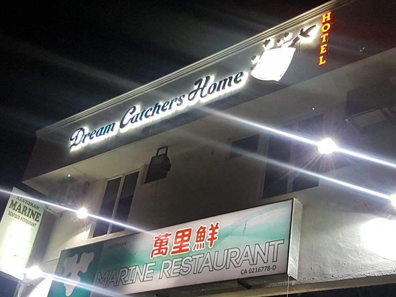 Dream Catchers Home Hotel image