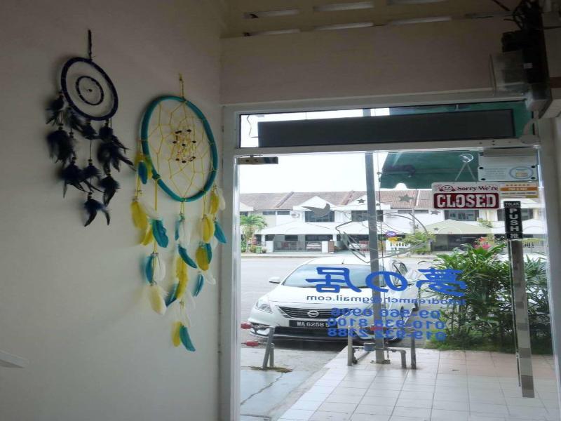Dream Catchers Home Hotel image