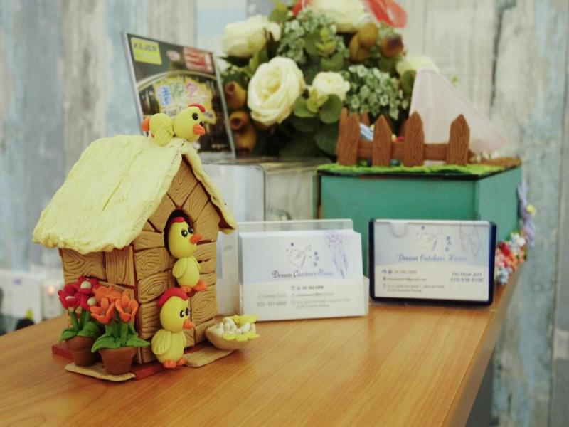 Dream Catchers Home Hotel image