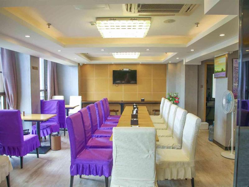 Lavande Hotel Kunming South Railway Station — photo 7
