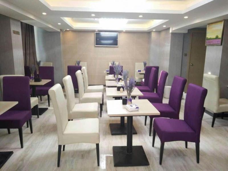 Lavande Hotel Kunming South Railway Station — photo 9