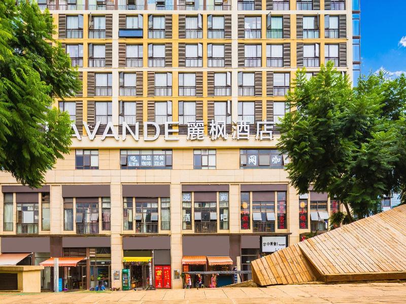 Lavande Hotel Kunming South Railway Station — photo 6