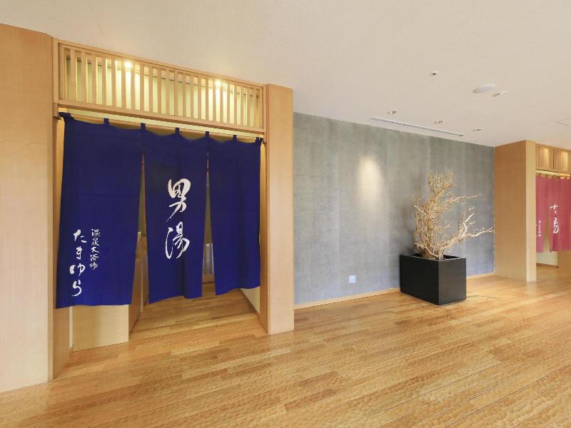 Hakone Hisui Hotel image