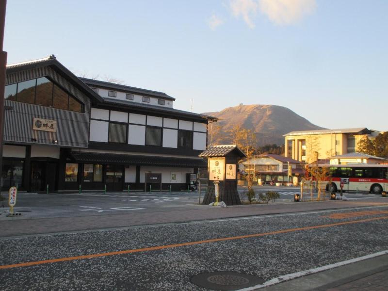 Jemsty Inn Hakone Ashinoko image