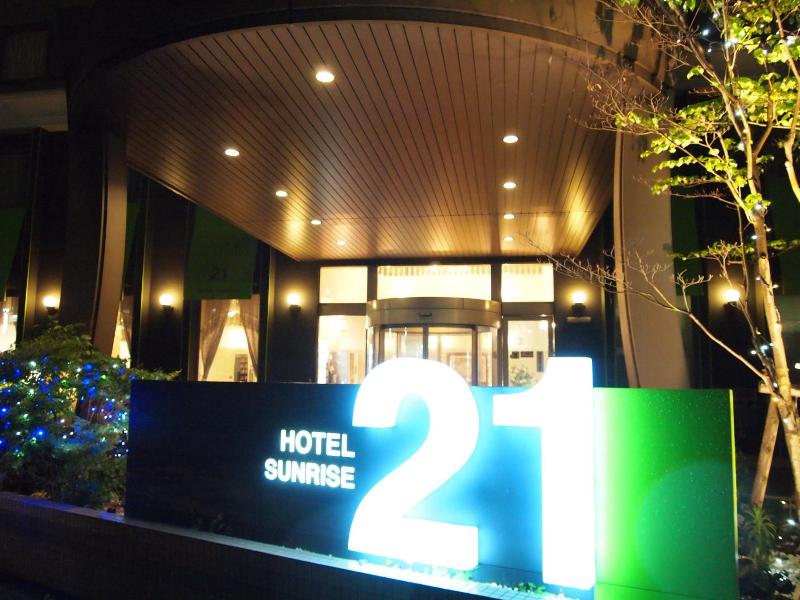 Hotel Sunrise21 image