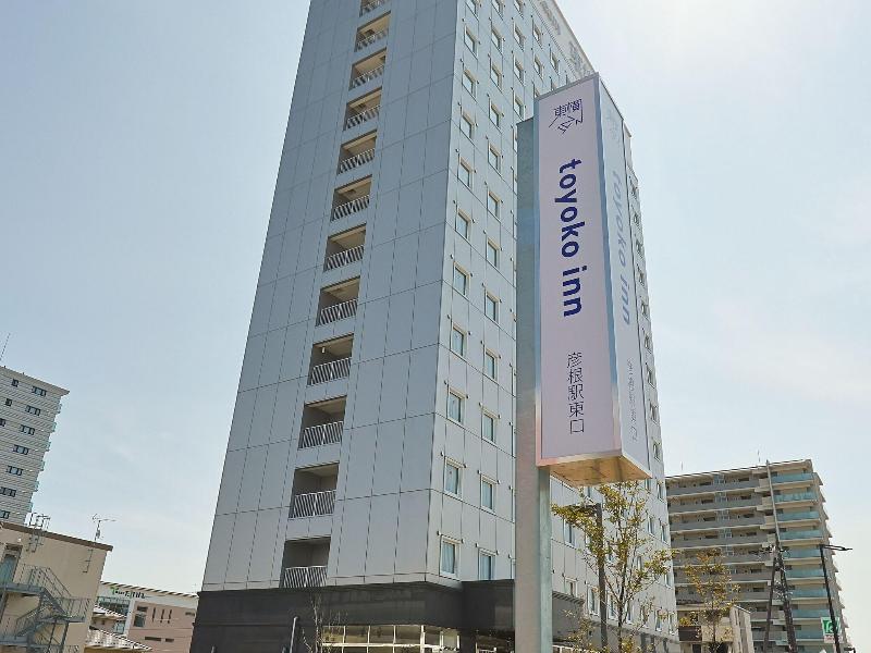 Toyoko Inn Hikone Eki Higashi Guchi image