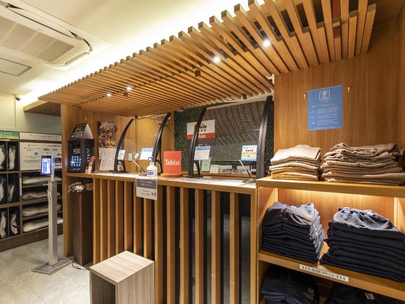Cabin Inn Himejiekimae image