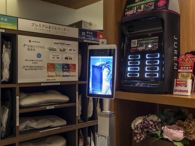 Cabin Inn Himejiekimae image