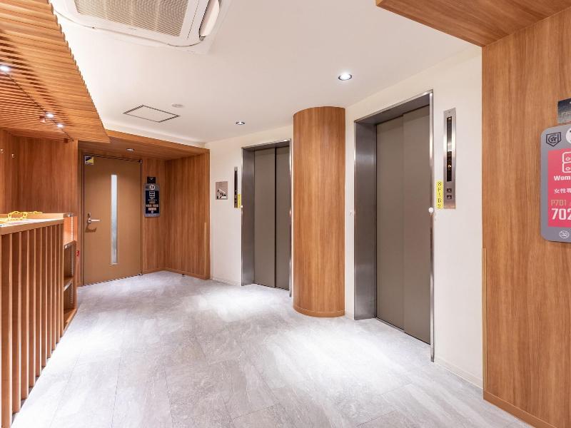 Cabin Inn Himejiekimae image