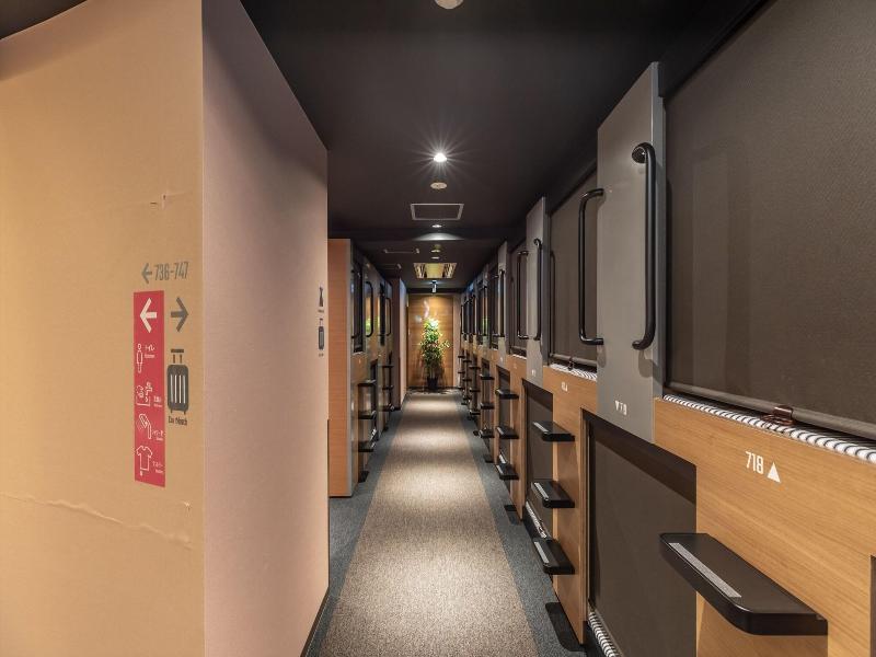 Cabin Inn Himejiekimae image