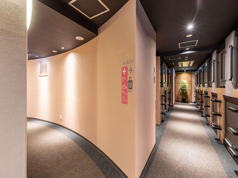 Cabin Inn Himejiekimae image