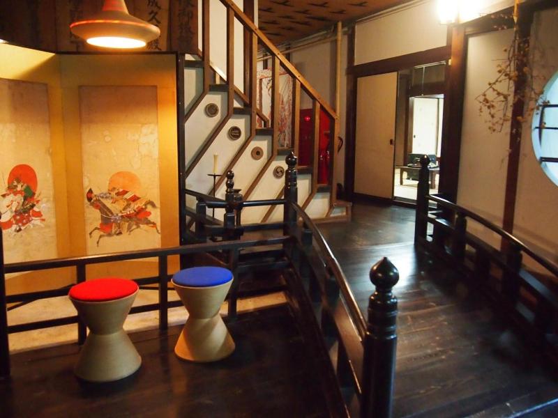 Ishiba Ryokan image